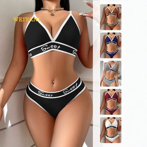 <span class=keywords><strong>Ensemble</strong></span> de lingerie pour femmes : soutien-gorge de sport en tricot, soutien-gorge et culotte tendance pour jeunes filles, <span class=keywords><strong>ensemble</strong></span> de soutien-gorge et string élégant pour le yoga - Product Image 1