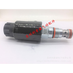 Vanne solénoïde à cartouche American Sun DTDAMCN770, vanne de débordement hydraulique à port de 224 1/4 pouces - Product Image 1