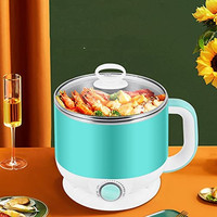 Marmite électrique 1,5 l, Mini-poêle à œufs et nouilles, en acier inoxydable, multifonction, pour la cuisson des pâtes et des œufs