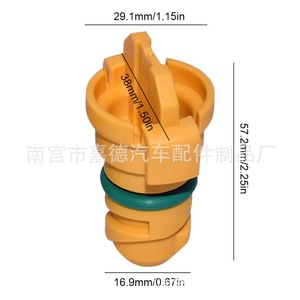 Oil Drain <b>Plug</b> KX6Z6730B For Ford F 150 Raptor Edge Navigator Engine <b>Replacement</b> Part - Product Image 2