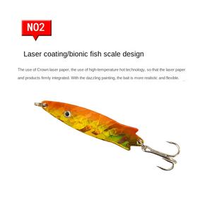Luya 6g appâts à paillettes incurvées engins de pêche en mer d'eau douce avec <span class=keywords><strong>plaque</strong></span> de fer blanc pour carpe métal Durable faux appâts fournitures de pêche - Product Image 2