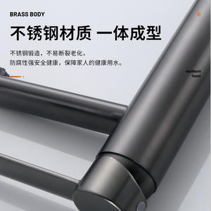 Grifo de lavabo monomando gris bronce con válvula de cerámica, montaje en cubierta, un solo orificio - Product Image 2