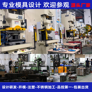 Fontaine à eau pour animaux de compagnie en acier inoxydable, personnalisation du moule, grande capacité pour chiens et chats, conception détachable WF120 - Product Image 3