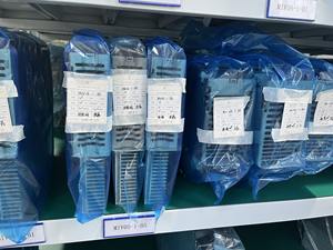 Servoazionamento Okuma MIV0204-1-B1 |   Prezzo Originale in Stock (Usato) per Controllore PLC di Programmazione per Controllo Industriale - Product Image 6