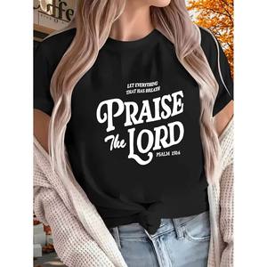 Camiseta <span class=keywords><strong>de</strong></span> Punto Informal Transpirable con Logotipo Personalizado Estampado para Mujer, PRAISE the LORD - Product Image 2