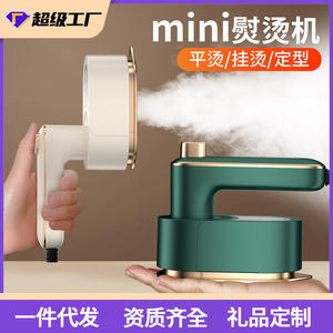 เตารีดไอน้ำแบบพับได้ เตารีดไฟฟ้าแบบพกพา ถังน้ำขนาด 150 มล. สำหรับใช้ในบ้านและการเดินทาง - Product Image 4