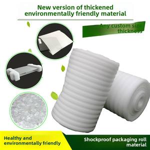 Rollo de espuma de polietileno <span class=keywords><strong>EPE</strong></span> duradero, respetuoso con el medio ambiente, colchón de sofá, rollo de espuma EPS, película de burbujas de aire, transporte, prevención de daños - Product Image 4
