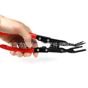 Headlight <b>Pliers</b> 1/2 In Jaw Width Manganese Steel Industrial Automotive Repair Tool - Product Image 1