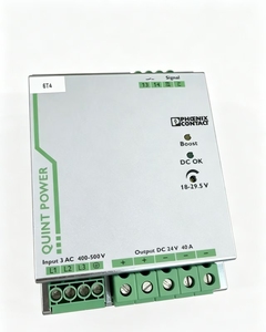 Module d'alimentation Phoenix QUINT-PS/1AC/12DC/15 2866718, modules de commande de puissance QUINT-PS/3AC/24DC/40 2866802 - Product Image 1