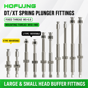 บัฟเฟอร์แขนหุ่นยนต์หัวใหญ่หัวเล็ก Tianxing Construction Hardware รุ่น DT-J/K10/20/30/40/50-B5 ป้องกันการหมุน PLC Core - Product Image 1