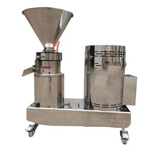Broyeur Colloïdal pour Beurre de Cacahuète, Moutarde et Sauce aux Noisettes – Machine à Moudre avec Moteur Central Puissant - Product Image 1