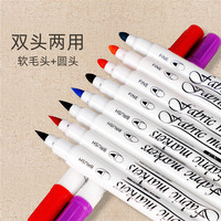 Touchfive — stylos à brosse en tissu Non toxique, disponible en 24 couleurs, pour le bricolage, marqueur à double pointe, accessoire d'art, vente en gros