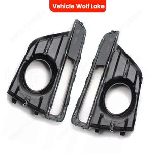 Biseles de luces antiniebla para Volkswagen Beetle 2016-2019, cubierta de parachoques delantero ABS, rejilla lateral izquierda y derecha - Product Image 3