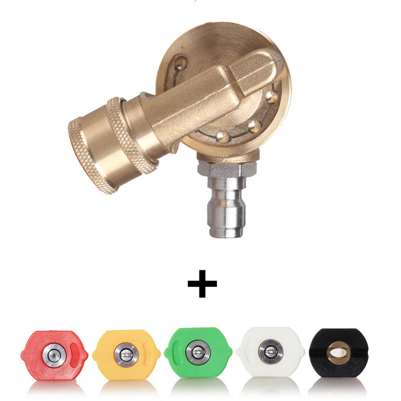 7-speed+5-speed nozzle