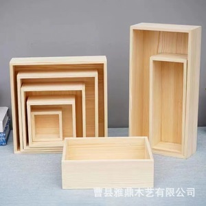 Square Wooden Storage <b>Box</b> Solid Wood Lidless Desktop Organizer For Candy Wedding Favor General Packaging - Product Image 1