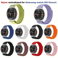 Bracelet de montre classique pour 8/8, motif tissé en nylon, boucle à dégagement rapide, élégant, bracelet de remplacement intelligent - 9 couleurs