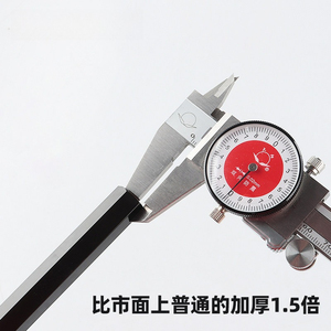 Fast <strong>Delivery</strong> Aluminum Rear Crossbar Landing Gear High Stability Reinforcement Rod Parts for Agriculture Drone <strong>UAV</strong> - Product Image 4