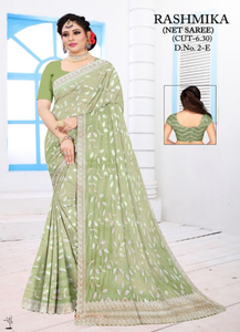 Sarees de Red con Bordado Elegante y de Primera Calidad al por Mayor, Protección Solar, Secado Rápido, para Fiestas y Ocasiones Especiales para Mujeres (Todas las Temporadas) - Product Image 5