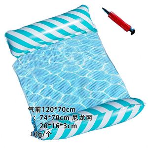 เก้าอี้ลอยน้ำแบบพองลม, ที่นอนลมแบบพับได้, แพยาง PVC, เปลน้ำ, แพลอยน้ำรูปทรงตาราง - Product Image 1