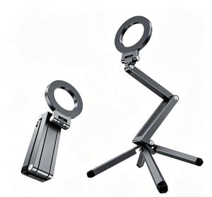Support magnétique en alliage d'aluminium X323 Boneruy E08, trépied de bureau portable transfrontalier, support de téléphone pliable pour voiture pour diffusion en direct - Product Image 1