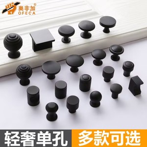 Aluminum Alloy Egg Shape Drawer Handle Minimalist Design For <b>Cabinet</b> Wardrobe <b>Bedside</b> Table Durable - Product Image 5