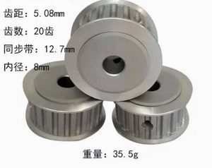 <span class=keywords><strong>สายพาน</strong></span><span class=keywords><strong>แบน</strong></span> 2GT <span class=keywords><strong>ราคา</strong></span>ถูก ผลิตตามมาตรฐาน OEM พร้อมลูกรอกขับเคลื่อนอัลลอยด์ สำหรับเครื่องพิมพ์ 3 มิติ รับประกัน 3 ปี - Product Image 2