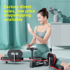 Dispositivo de entrenamiento para caballos: Estiramiento de tendones y ligamentos de acero para yoga, estiramiento de piernas, adelgazamiento, apertura de cadera y prensa de piernas. - Product Image 2