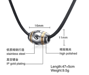 Collier pendentif vintage pour homme en acier inoxydable et acier titane, motif géométrique, plaqué or, style chinois, six <span class=keywords><strong>mots</strong></span>, corde rétro - Product Image 3