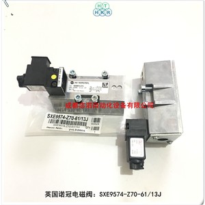 โซลินอยด์วาล์ว Imi Norgren รุ่น Sxe9574-Z70-61/13J ใช้ไฟ DC 24V ขนาดพอร์ต 1/2 นิ้ว - Product Image 5