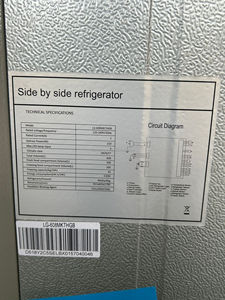 Réfrigérateur à portes françaises 608L avec distributeur d'eau, machine à glaçons, technologie Inverter, No Frost, commande tactile, 220-240V 50Hz, pour cuisine domestique - Product Image 6