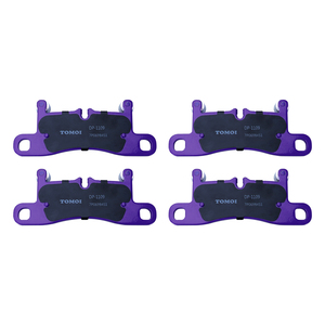 MASUMA Tomoi, pastilla <span class=keywords><strong>de</strong></span> freno zeekr 001 para <span class=keywords><strong>Shimano</strong></span>, pasadores <span class=keywords><strong>de</strong></span> freno, pasadores <span class=keywords><strong>de</strong></span> - Product Image 2