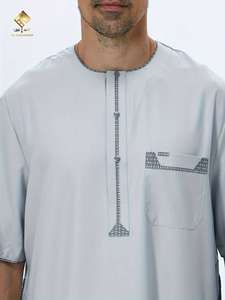 Al Haramain Men's <b>Light</b> Blue Burqa <b>Neck</b> Short Sleeve Floor Length Cotton Prayer Robe Breathable Modest Middle East Style Elegant - Product Image 6