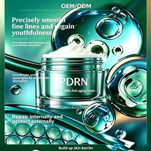 <span class=keywords><strong>Crema</strong></span> Antienvejecimiento con ADN de Salmón PDRN de 30 g, Hidratante <span class=keywords><strong>Reafirmante</strong></span> con Niacinamida y Péptidos, Marca Privada OEM ODM - Product Image 1