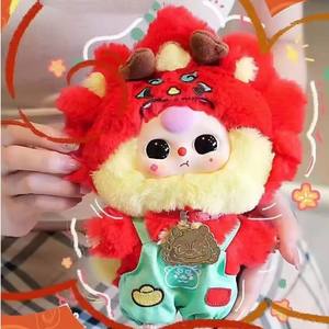 ตุ๊กตาเบบี้ทรี 12 ราศี รุ่นที่ 2 ของแท้ กล่องสุ่ม ของตกแต่งแขวนผนัง ของขวัญ - Product Image 2