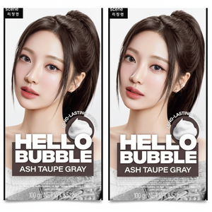 Sconto mie-en-En-Helo Bubble Hair falena 7A Ashtoff Gloy 2-alta qualità colore dei capelli prodotto - Product Image 1