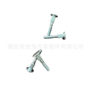M5 <b>Flat</b> Head Knurled <b>Screw</b> 5x13mm Grade A Level 10.9 Stainless Steel For Motorcycle Parts Modification - Product Image 2