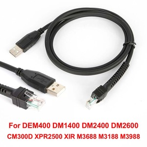 PMKN4147 PMKN4147A cavo di programmazione USB per DM1400 DM2400 DM2600 DEM300 XIR M3188 CM300D Mobile Radio <span class=keywords><strong>Walkie</strong></span> <span class=keywords><strong>Talkie</strong></span> accessori - Product Image 2