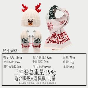 Hat Three-Piece Set Cute Autumn Winter Christmas Deer Wool Knitting Hat, Scarf Gloves Suit - Product Image 2