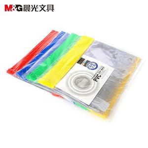Chen & Guang A4 Transparent PVC Storage <b>Bag</b> Zipper Office <b>Document</b> <b>Bag</b> 94552 Reusable Classroom Desk Use - Product Image 5