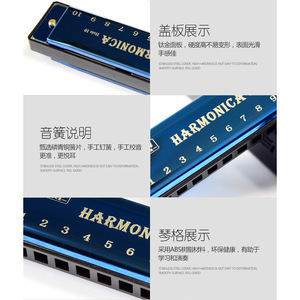 Armónica Cromática Mayorista en Do de 10 Orificios, Juguete Educativo de Acero Inoxidable con Estuche de ABS <span class=keywords><strong>para</strong></span> Principiantes - Product Image 2