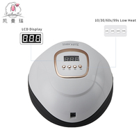 Lampe à ongles UV LED Sun X25 Max la plus récente pour un séchage rapide des vernis à ongles en gel, 81 LED, 380W, sécheuse à ongles professionnelle, lampe de salon de manucure