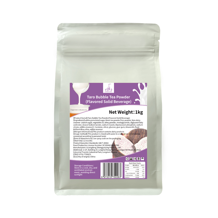 Zonegoing Premix 1 кг растворимый Таро ароматизированный все 3 в 1 порошок buba Tea, порошок, напиток, сухое молоко, оптовая продажа, ингредиент