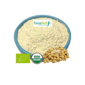 FocusHerb Fábrica, Venta al por Mayor Personalizada de Polvo de Nattoquinasa de Alta Calidad, 20000FU/g - Product Image 2