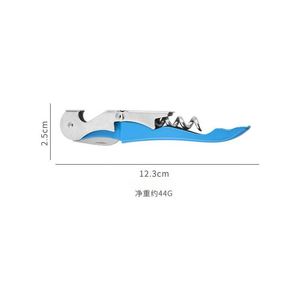 Tire-bouchon décapsuleur professionnel en acier inoxydable en forme de hippocampe pour serveur, vente en gros - Product Image 6