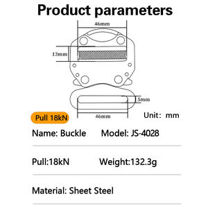 Jesan personnalisable 18kn 46mm côté boucle tactique en métal à dégagement rapide produit de Protection contre les chutes en gros - Product Image 6