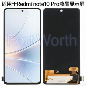 ใช้ได้กับ redmi Note 10Pro/Note 11pro/Note <span class=keywords><strong>12pro</strong></span> 4G/PocoX4Pro 4G หน้าจอแสดงผล AM OLED แบบดั้งเดิมรับประกัน18เดือน - Product Image 2