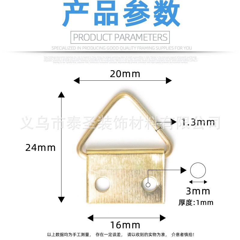 Ts-k018 double-hole triangle-gold