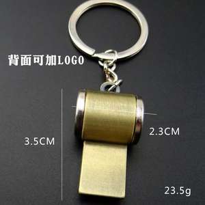 Llaveros de metal de supervivencia al aire libre con silbato de emergencia de tira reflectante para árbitros deportivos-Accesorios esenciales - Product Image 4