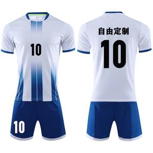 2022 Camisa De Futebol Brasil Tailandesa 1,1 дропшиппинг Camisa De Futebol оригинал - Product Image 3