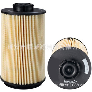 Filtro de Combustible 20998367 para Volvo Penta Marine, Tamaño Estándar, Pieza de Repuesto - Product Image 3